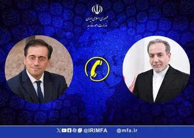  تأکید عراقچی بر رویکرد مسئولانه ایران در صیانت از امنیت در منطقه