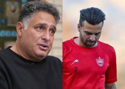  ماجرای عصبانیت پیشکسوت پرسپولیس از سروش رفیعی