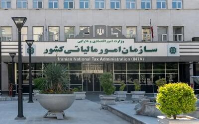  تمدید مهلت‌های مالیاتی در پی شرایط جنگی