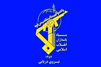  هشدار نیروی دریایی سپاه به شناورها در مورد تردد از تنگه هرمز