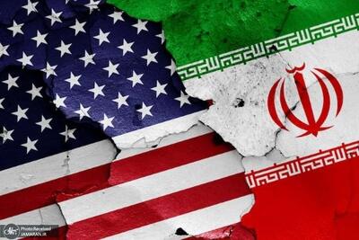  رسانه آمریکایی: واشنگتن باید حاضر باشد امتیاز بدهد