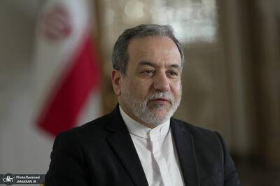  عراقچی به پکن می‌رود