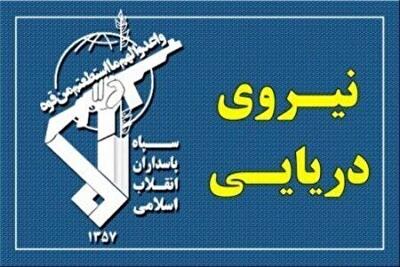  هشدار نیروی دریایی سپاه به شناورها برای عبور از تنگه هرمز