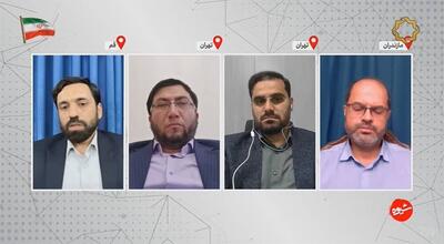  «شیوه» اسکایپی شد/ برنامه‌ای که جذابیتش به «زنده بودنش» بود