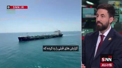  ببینید | اعتراف خبرنگار آمریکایی به قدرت ایران