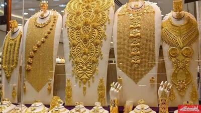  قیمت طلا و سکه امروز سه‌شنبه ۱۵ اردیبهشت ۱۴۰۵/ قیمت طلا و سکه به شدت ریخت + جدول