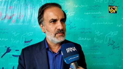  آسیب جنگ به کسب و کارهای حوزه فرهنگ و هنر/ کنسرت‌ها فعال می‌شود+فیلم
