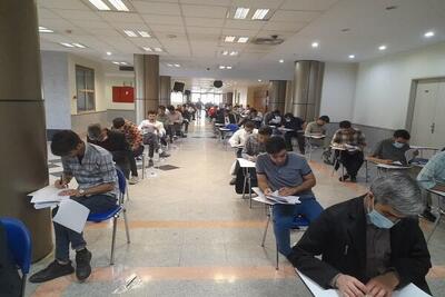  ثبت نام نوبت هشتادوپنجم آزمون زبان MHLE به تعویق افتاد