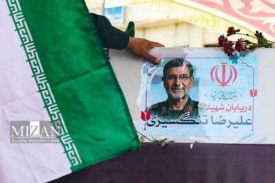  بزرگداشت اربعین «فرمانده تنگه احد انقلاب» در آبادان