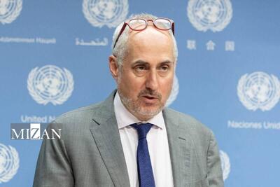  درخواست سازمان ملل خواستار حل و فصل مسالمت آمیز اختلافات در تنگه هرمز