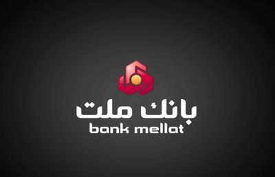 واکنش مهم وبملت به نرخ تسعیر ارز