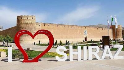  15 اردیبهشت؛ روز شیراز / علت نامگذاری + جاذبه های گردشگری شیراز