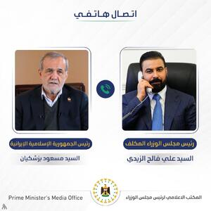  نخست وزیر مامور تشکیل دولت عراق: بغداد قادر به میانجیگری میان ایران و آمریکا است