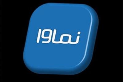  مسعود اطیابی با «گنگستر» به نمایش خانگی می‌آید