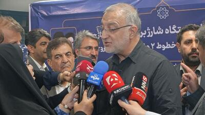  زاکانی: اتصال خطوط ۲ و ۴ مترو شادمان تکمیل شد