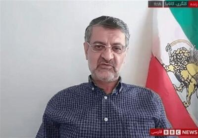 اموال مهدی نصیری و 21نفر به‌نفع مردم توقیف شد - تسنیم