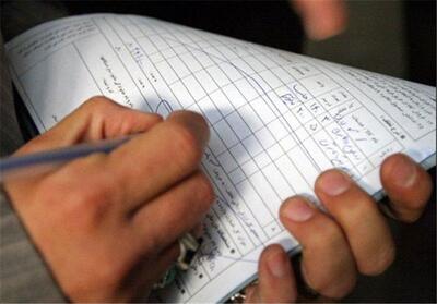  گشت‌های اصناف برای مبارزه با گرانی مستقر شدند - تسنیم
