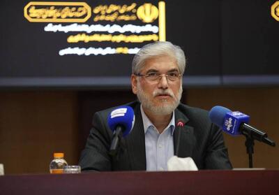  ایران پساجنگ نیازمند اساتیدی با احساس مسئولیت اخلاقی و اجتماعی است - تسنیم