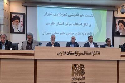  بی‌ثباتی اقتصادی بزرگ‌ترین دغدغه فعالان بازار است - تسنیم