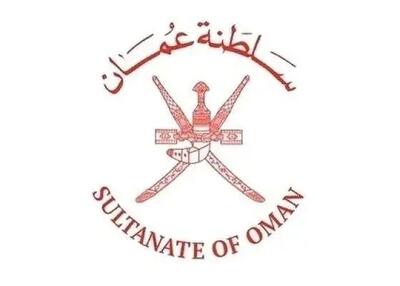  یک ساختمان مسکونی در عمان هدف حمله قرار گرفت