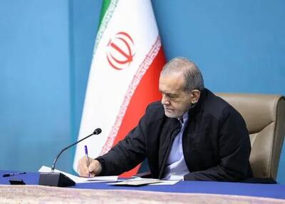  پزشکیان: ایران نماینده قدرت اخلاق‌مدار و مسئول است