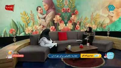 شرایط شروع غذای مکمل برای نوزاد + فیلم