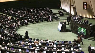  هفته آینده؛ آغاز برگزاری جلسات صحن مجلس