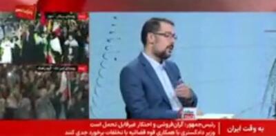 چین با بستن تنگه هرمز توسط ایران موافق است یا مخالف؟