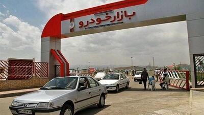  توقف معاملات در بازار خودرو با رشد غیرمنطقی قیمت‌ها