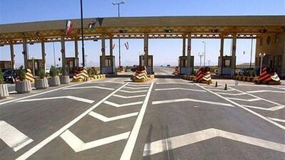  نرخ جدید عوارض آزادراه تهران-پردیس ابلاغ شد