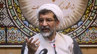  میراث ماندگار رهبر شهید در تحول علوم انسانی