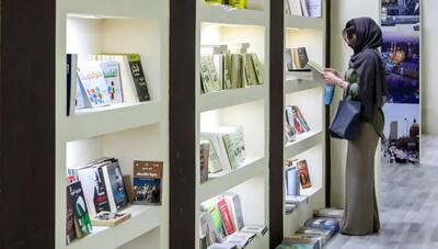 جزئیات تمدید مهلت ثبت‌نام و ضوابط حضور در هفتمین نمایشگاه مجازی کتاب تهران