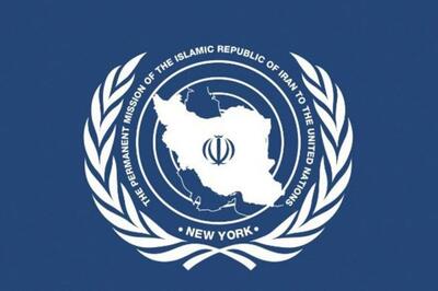  ایران: تنها راه حل تنگه هرمز، پایان جنگ و لغو محاصره است