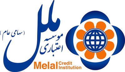  مجمع عمومی عادی به‌طور فوق‌العاده برگزار شد