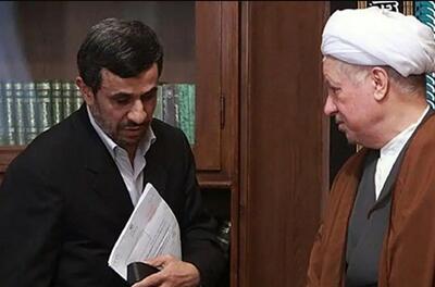  خاطره جالب آیت‌الله هاشمی رفسنجانی از محمود احمدی نژاد