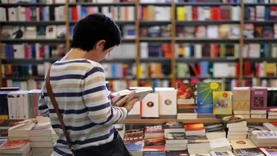  نمایشگاه کتاب تهران مجازی شد