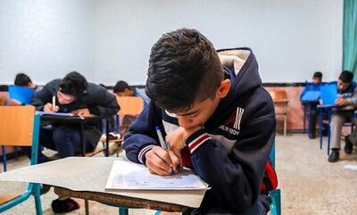  آغاز امتحانات دورۀ متوسطۀ اول و پایۀ دهم از ۹ خرداد