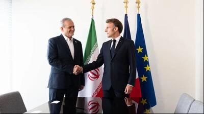  پزشکیان: رفتارهای آمریکا، مسیر دیپلماسی را به سمت تهدید و تحریم منحرف کرده/ ایران سال‌ها پاسدار امنیت تنگه هرمز بوده، اما اقدامات آمریکا این ثبات را مختل کرده/ هرگونه مذاکره مؤثر مستلزم پایان جنگ و ارائه تضمین برای عدم تکرار اقدامات خصمانه است/ اروپا میان گفتار دیپلماتیک و اقدامات عملی خود هماهنگی ایجاد کند/ مکرون: آماده کمک به پیش‌برد مذاکرات و رفع تحریم‌های ایران هستیم