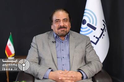  معمای نرخ سود