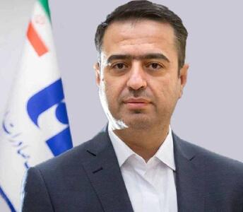  اسکندری با موافقت بانک مرکزی سرپرست بانک صادرات شد