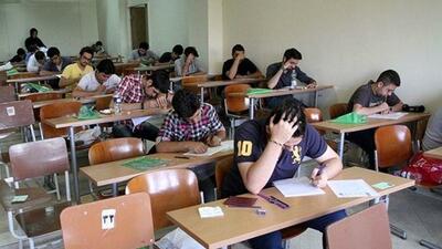  جزئیات امتحانات پایان سال دانش‌آموزان سراسر کشور