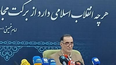 به واسطه خون شهدا به کشور تاثیرگذار در جهان تبدیل شده‌ایم