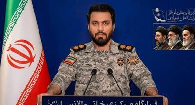  قرارگاه خاتم‌الانبیا: اگر از امارات اقدامی علیه ایران صورت پذیرد، پاسخ پشیمان‌کننده خواهیم داد | جهان نیوز