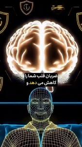  خاموش‌ سازی ذهن در ۶۰ ثانیه/ ترفند نظامیان امریکایی در جنگ برای خواب سریع + فیلم