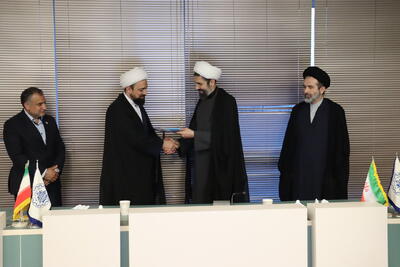  مسئول جدید نهاد نمایندگی رهبری در دانشگاه صنعتی شریف معرفی شد
