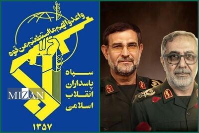  فرمانده کل سپاه: نقش دریابان تنگسیری و سرلشکر رضایی در اقتدار دریایی کشور ماندگار است