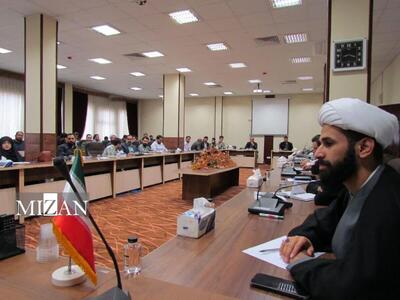  هفتمین دوره فرهنگی و آموزشی طرح شهید رازینی ویژه کارآموزان قضایی آغاز شد