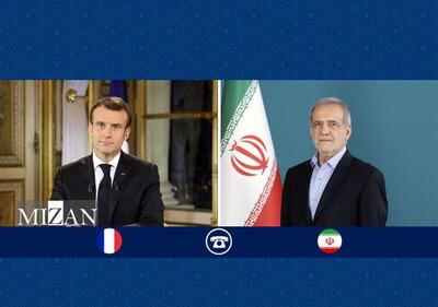  گفت‌وگوی تلفنی رؤسای جمهور ایران و فرانسه درباره تحولات منطقه