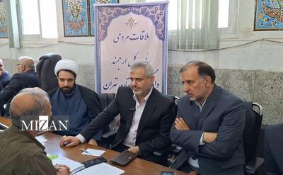  رئیس کل دادگستری استان تهران: رسیدگی مستقیم به مشکلات مردم از اولویت‌های دستگاه قضایی است