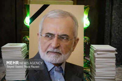  در کمالات شهید کمال خرازی